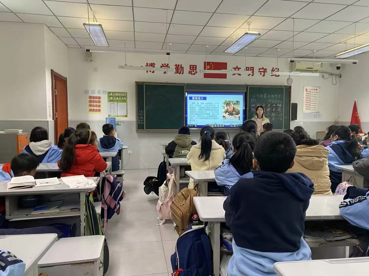微信图片_20250305154051