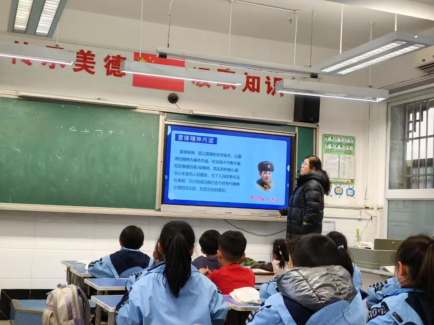 微信图片_20250305154055
