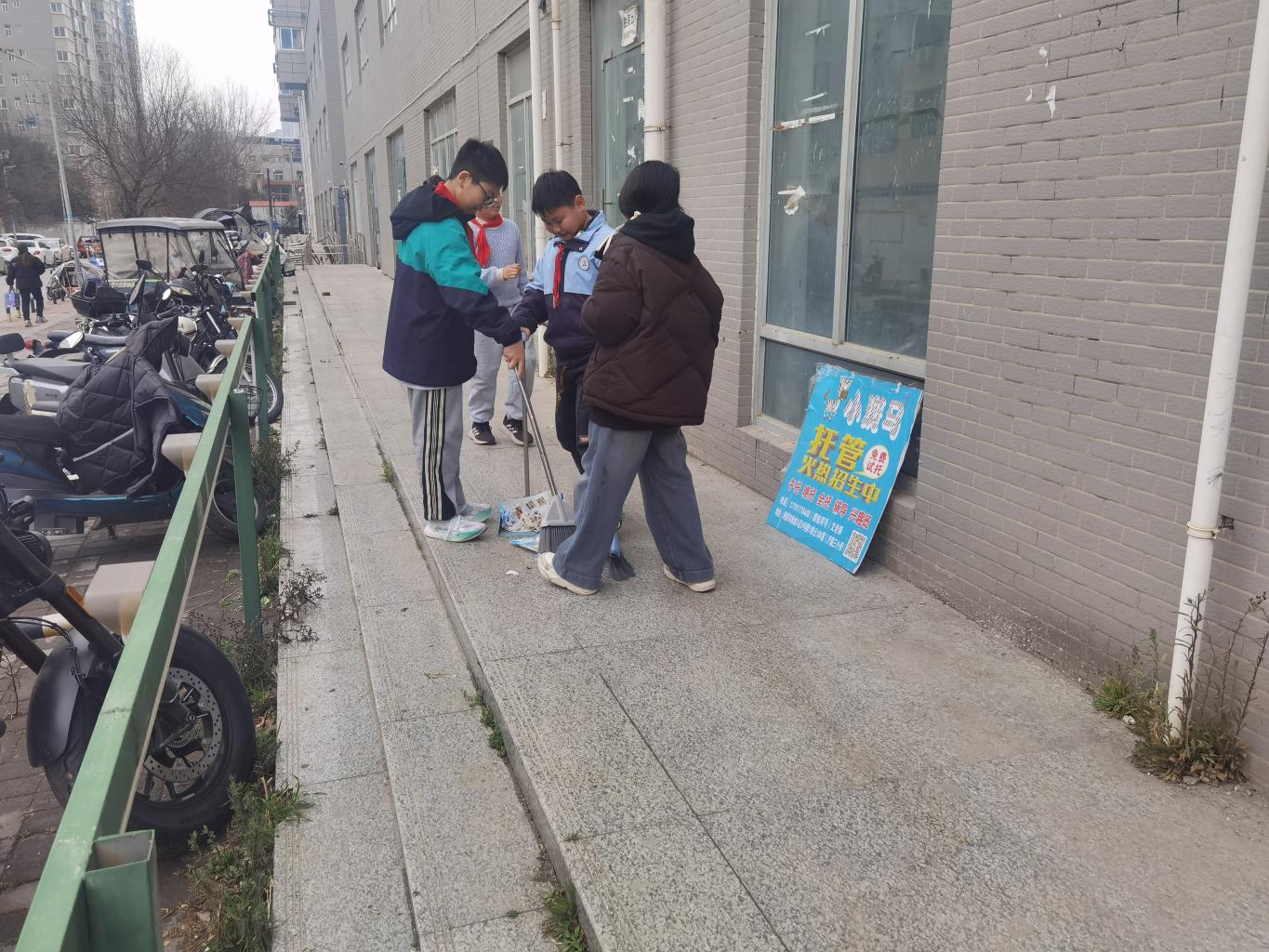 微信图片_20250305153952