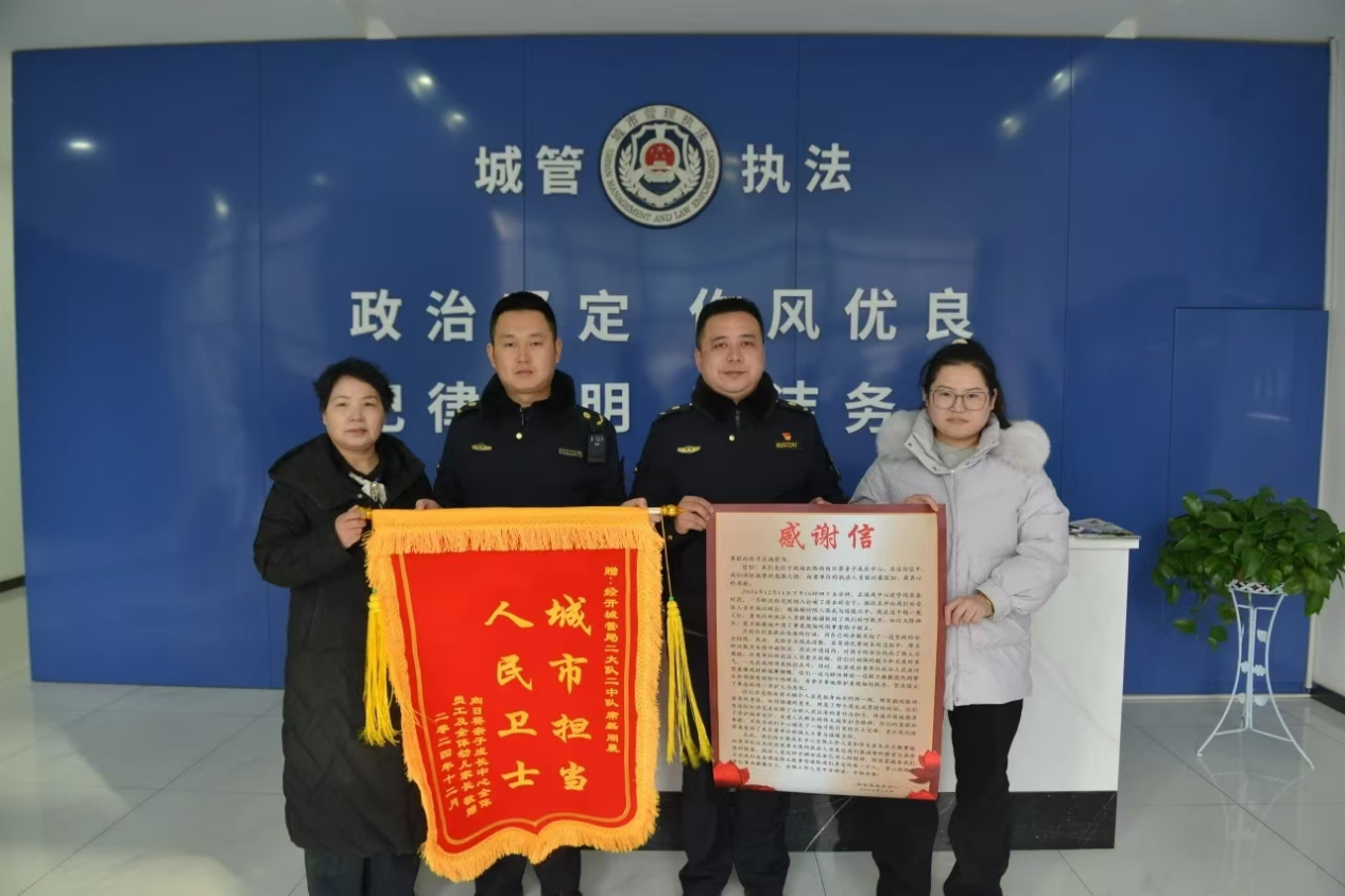 图片2