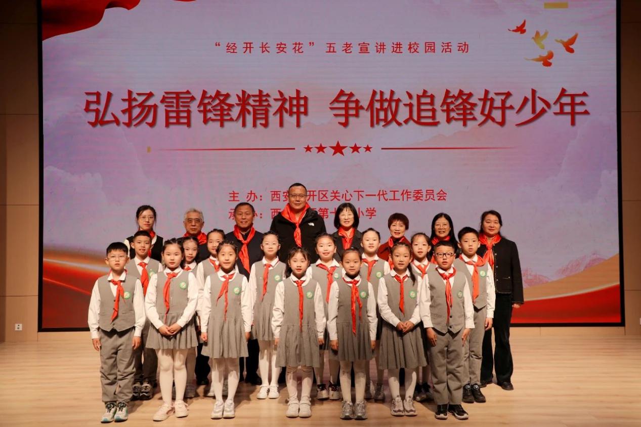 微信图片_20250305104909