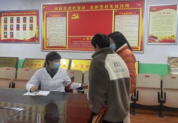 微信图片_20250305144638.jpg