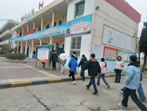微信图片_20250305144827.jpg
