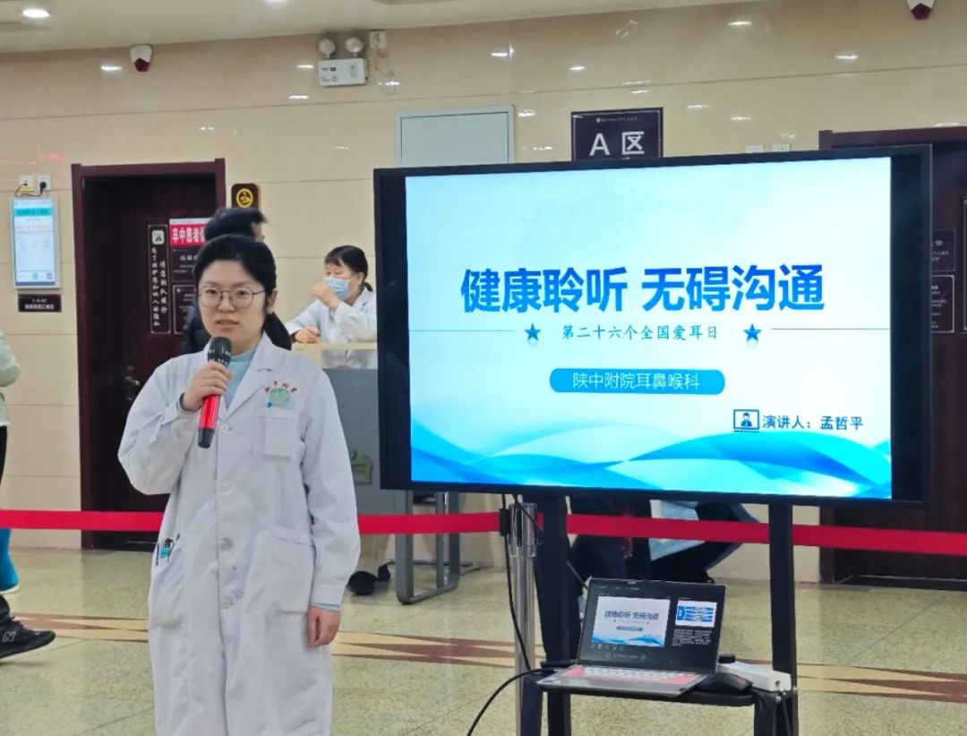 微信图片_20250304141834.jpg
