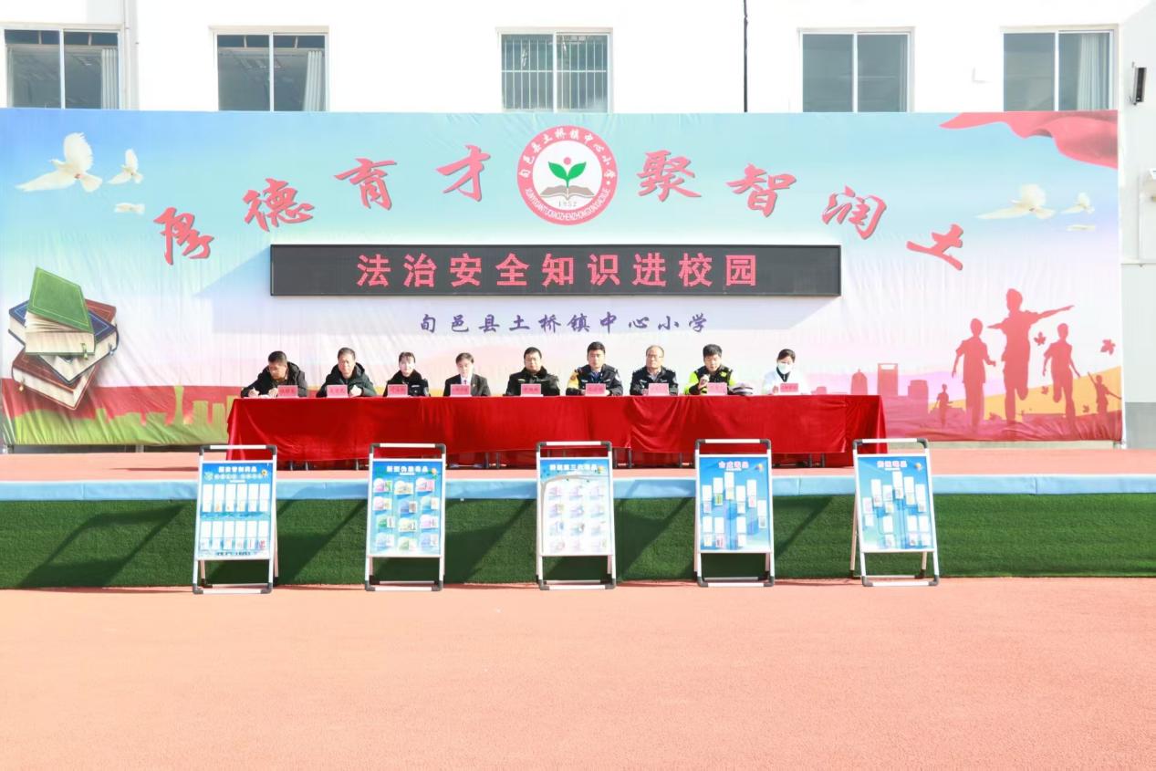 微信图片_20250303114652