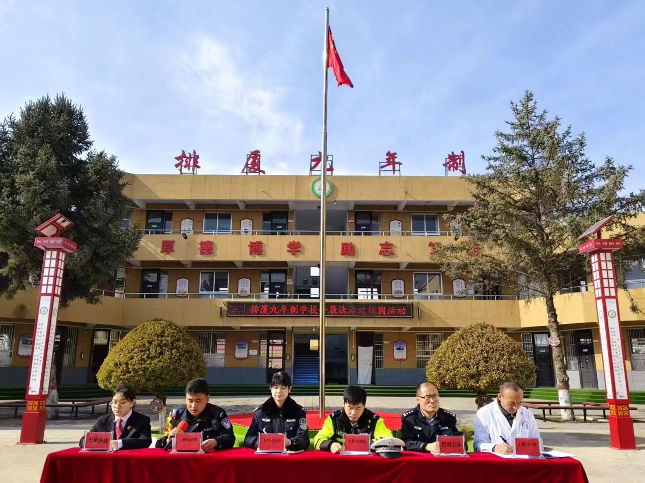 微信图片_20250303114712