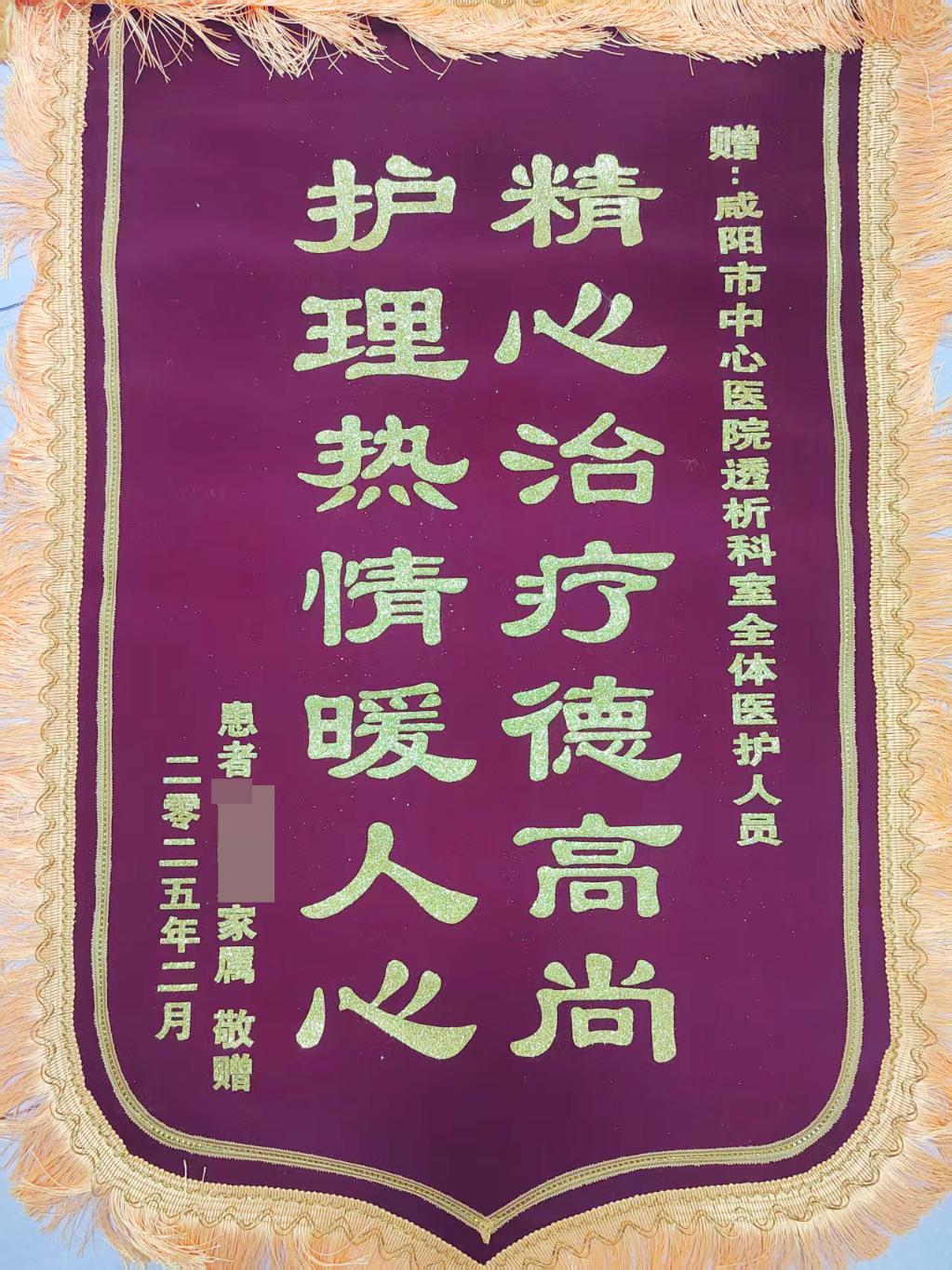 图示, 示意图&#10;&#10;中度可信度描述已自动生成:ver1
