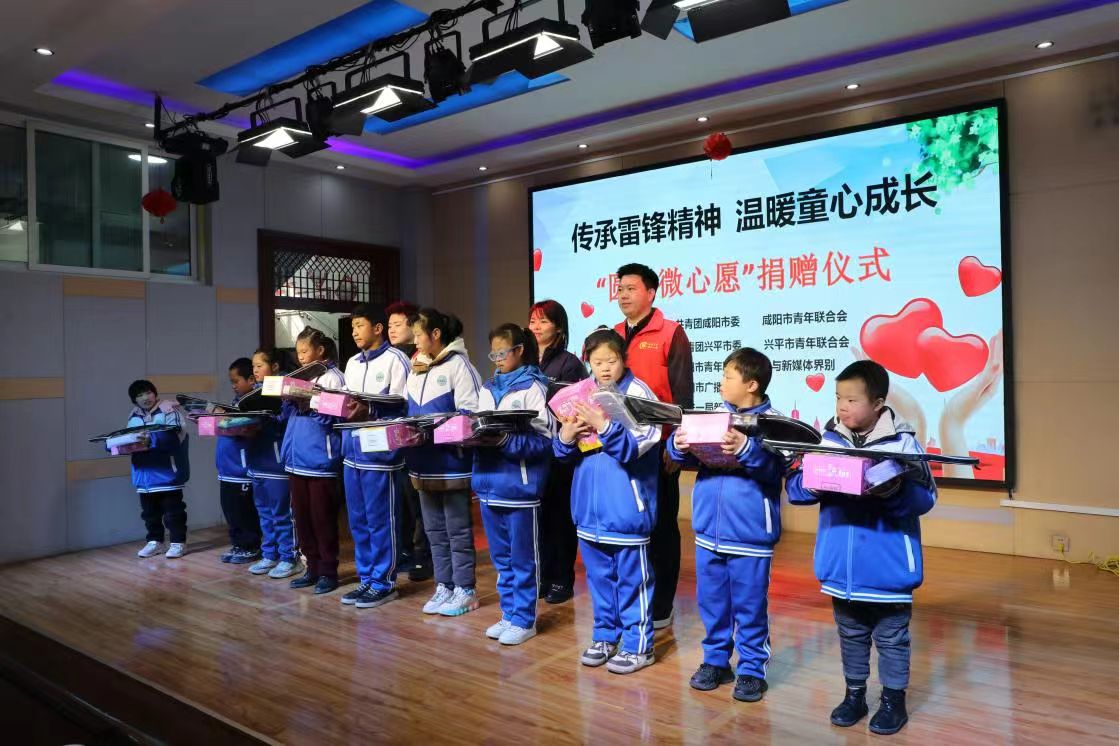 微信图片_20250306143628.jpg