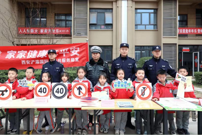 微信图片_20250306144419.jpg
