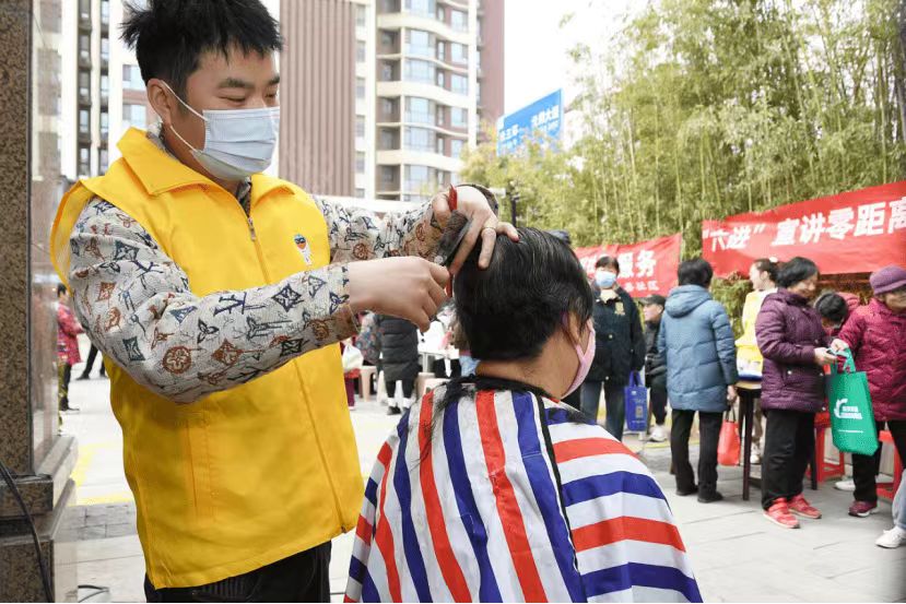 微信图片_20250306144401.jpg