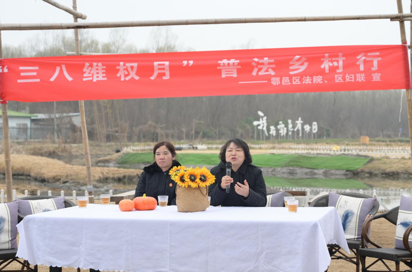 微信图片_20250306095332