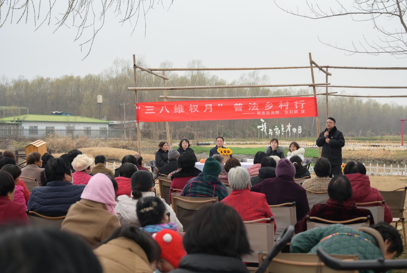 微信图片_20250306095357