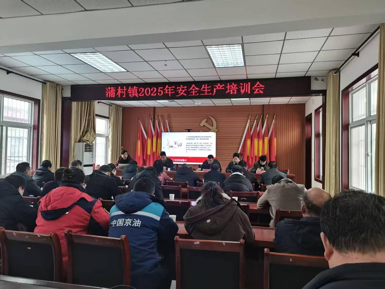 微信图片_20250306141734