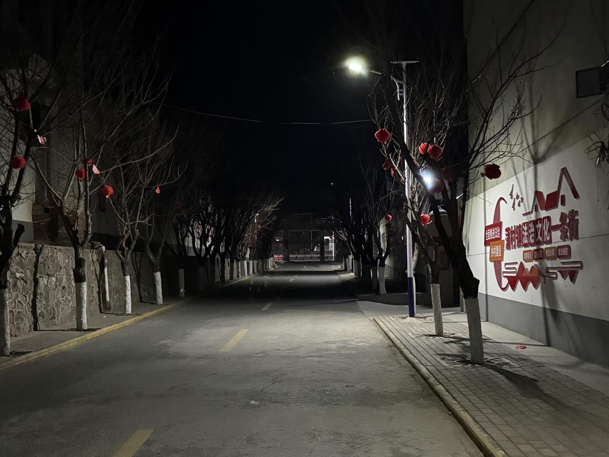 微信图片_20250305171900