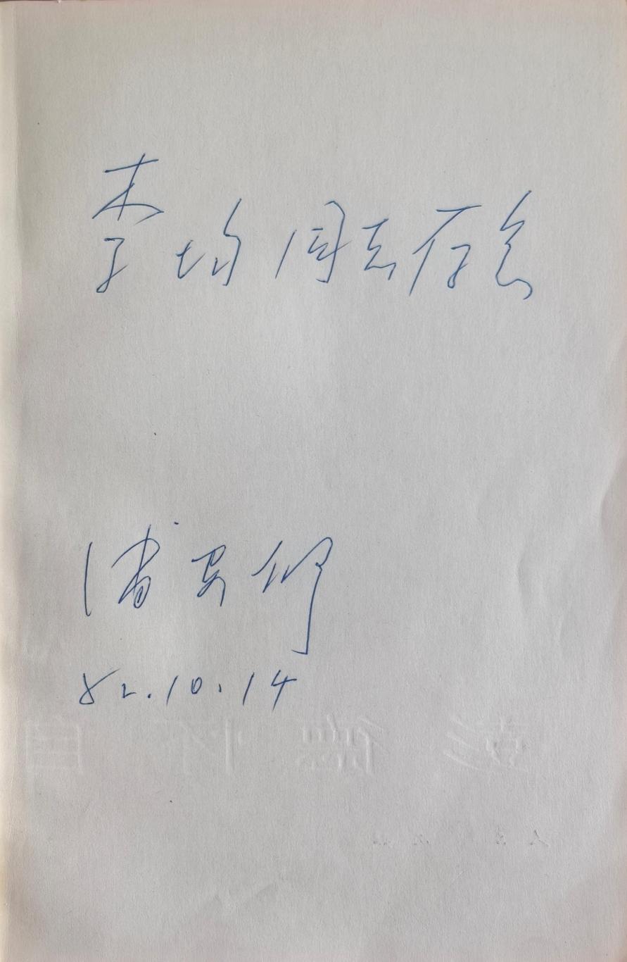 微信图片_20250306154704