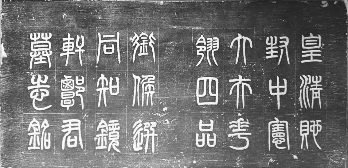 微信图片_20250306152412