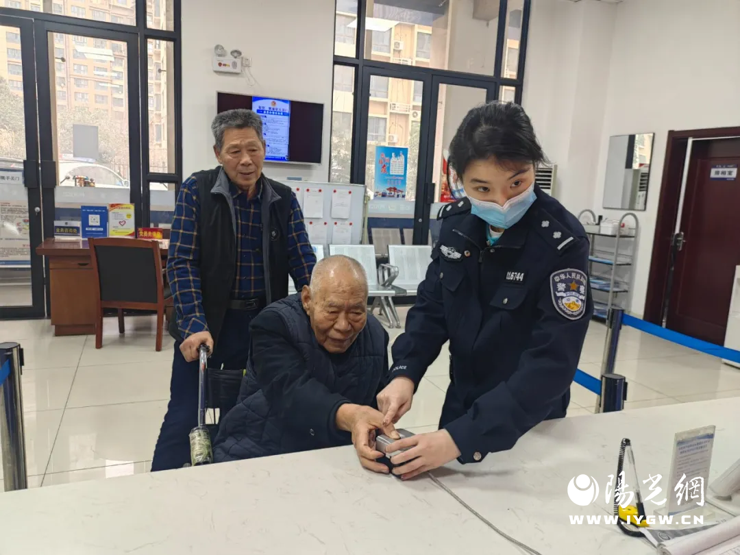 说明: IMG_256
