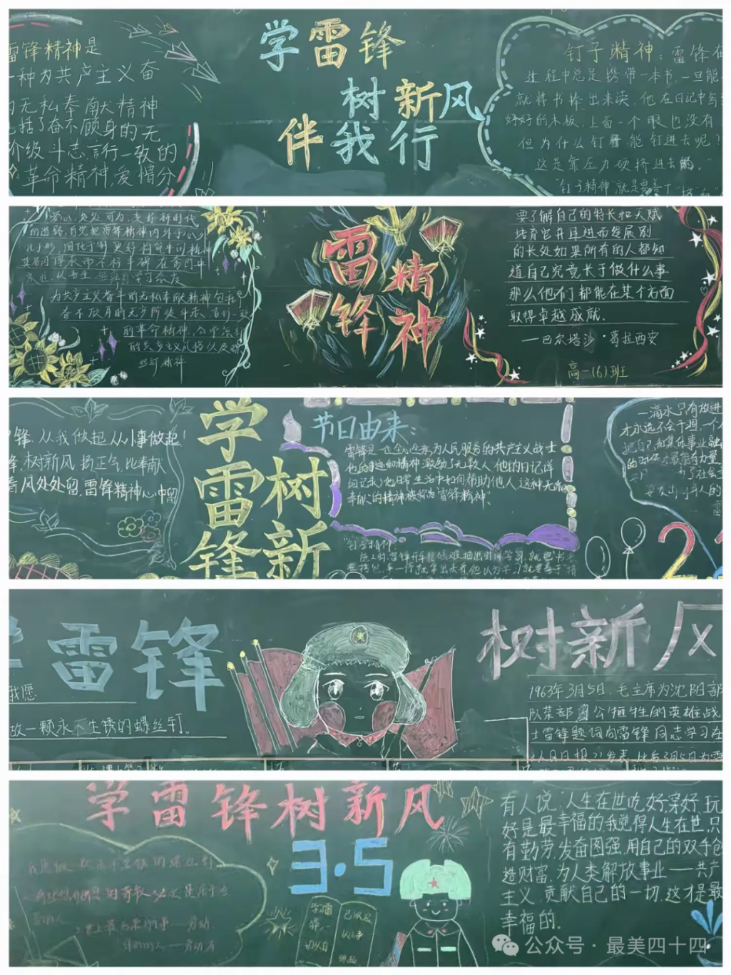 397eb825af980b21ce9aa45865c0303fcbc1cdd5
