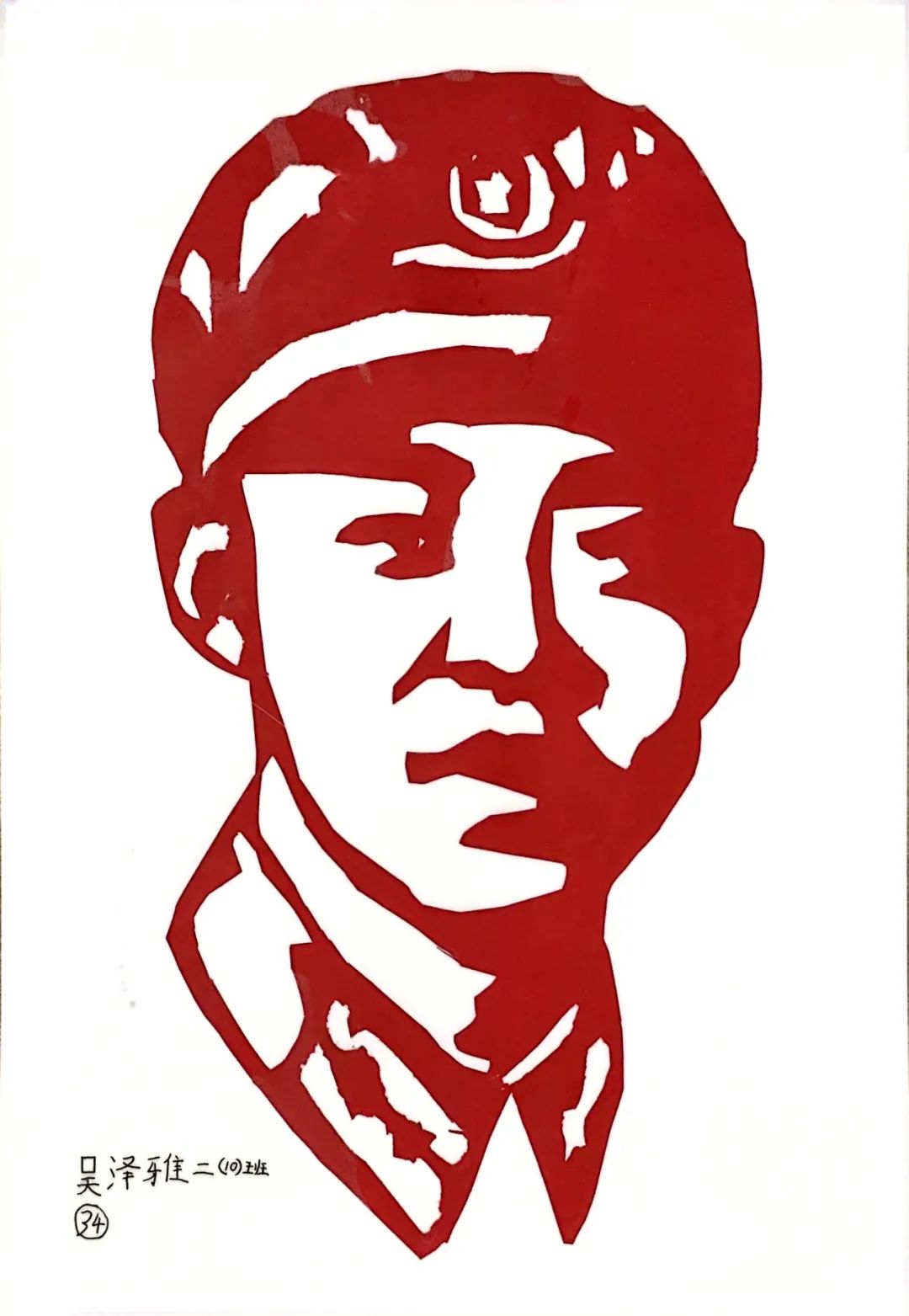 827c93c2ab09e9b61091bfe8f4fadf18e77f00b5