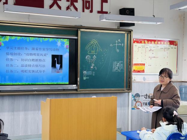 吴娟利送教 (20)