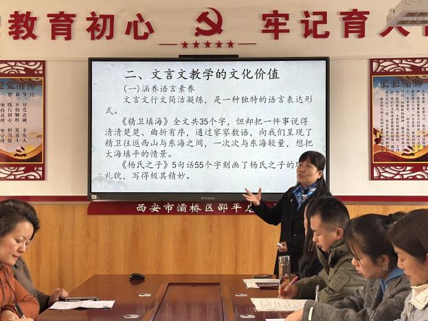 吴娟利送教 (4)
