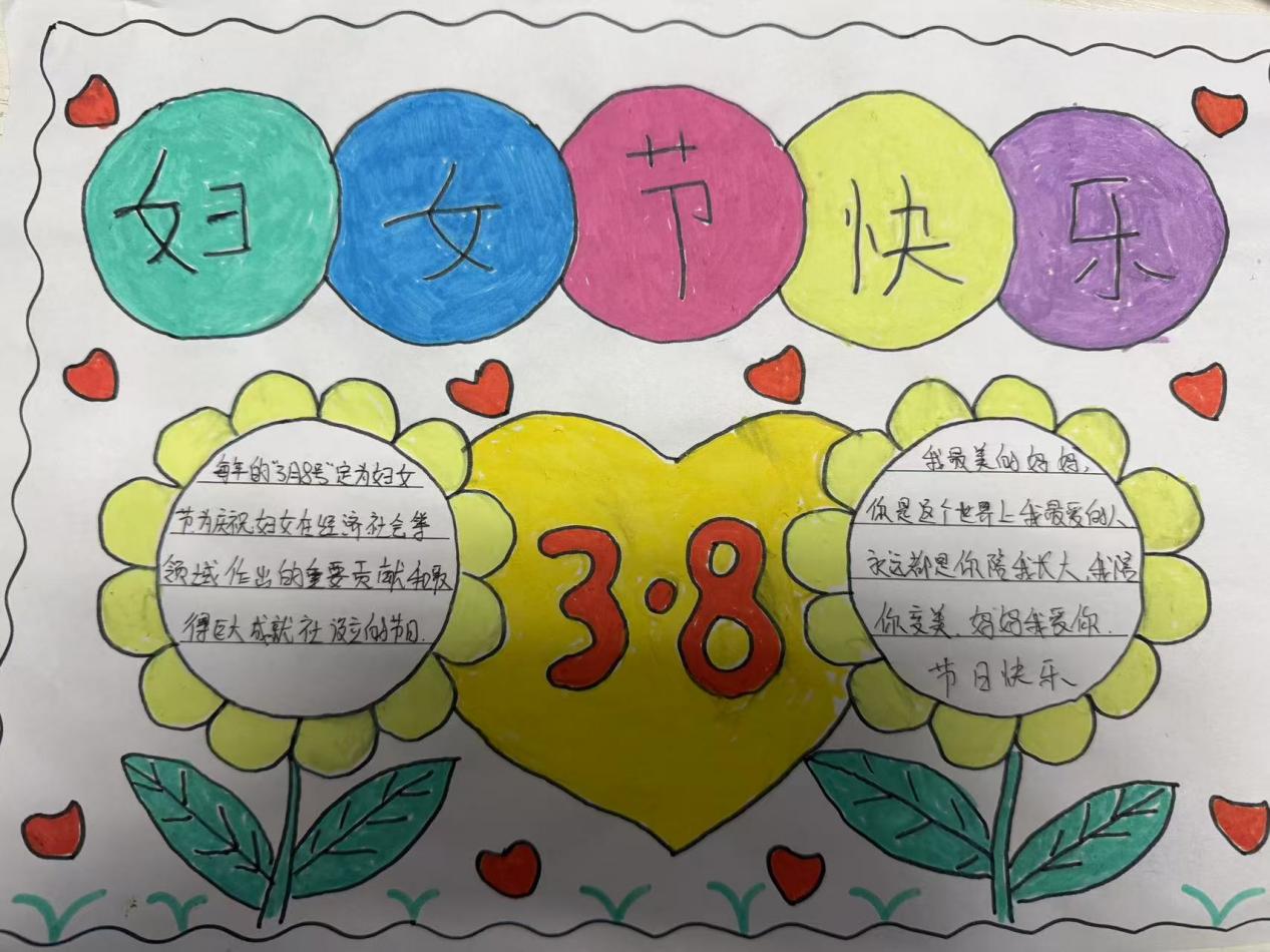 5e498947516e11c9f2e35f822f4ea99