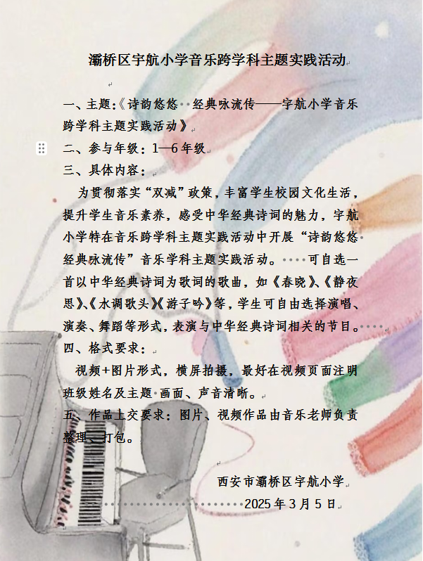 070eaa4e2d1a63a11b0577060315077d95db65e4