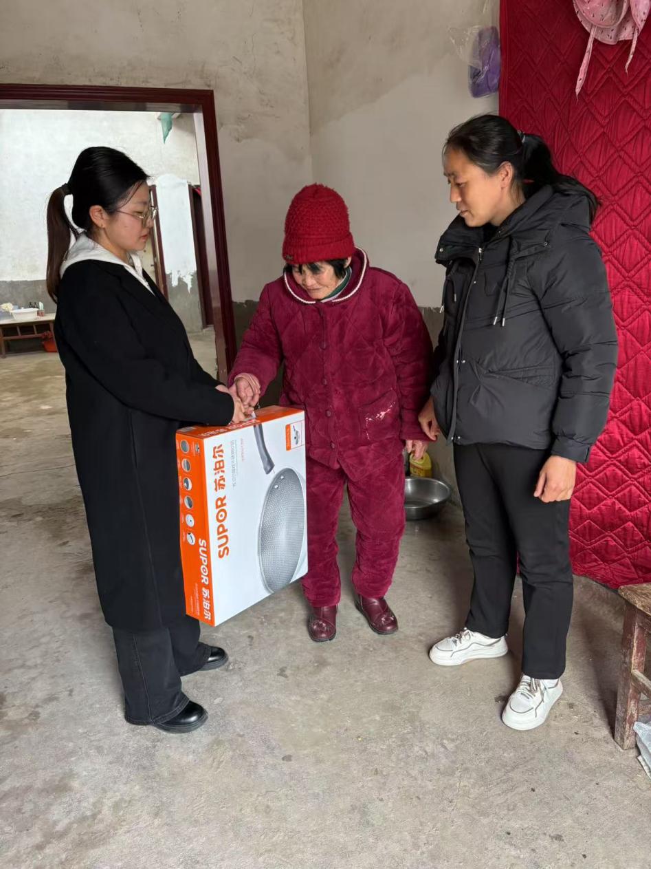 微信图片_20250307091950