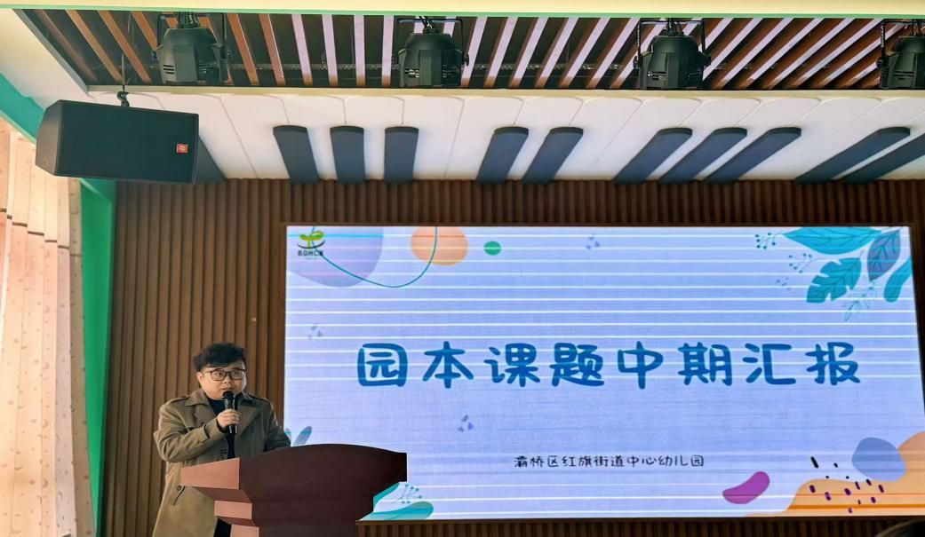 微信图片_20250306152946