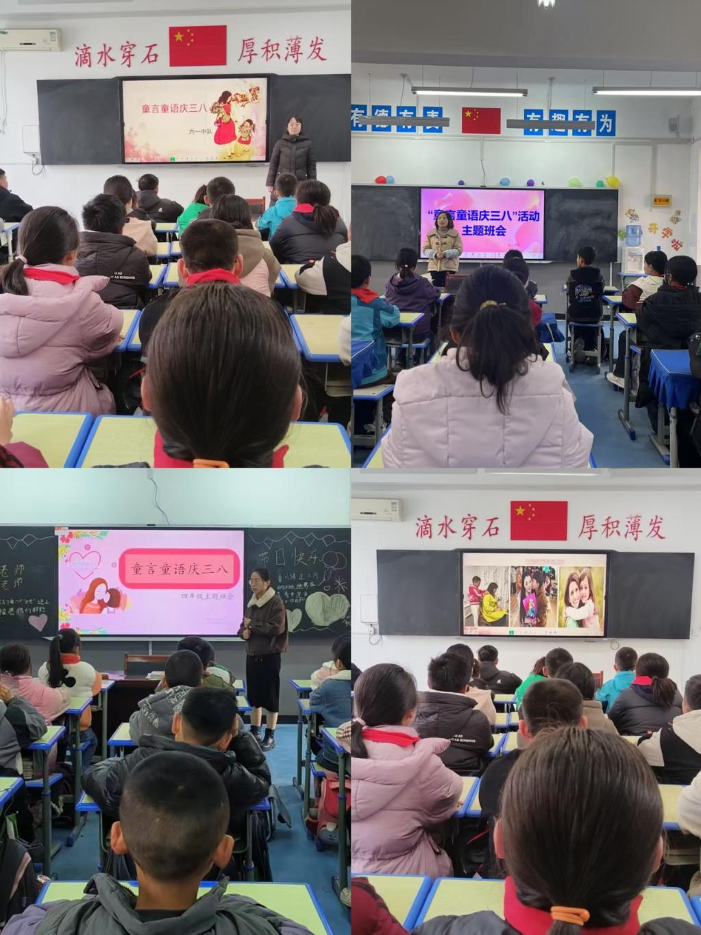 微信图片_20250307124716.jpg