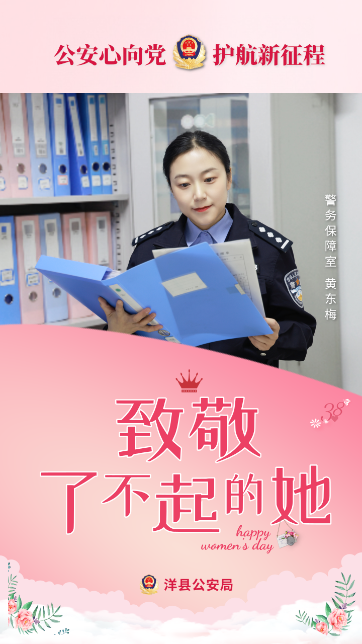 0824959bd7b1a322d09cd3649e2f36d1