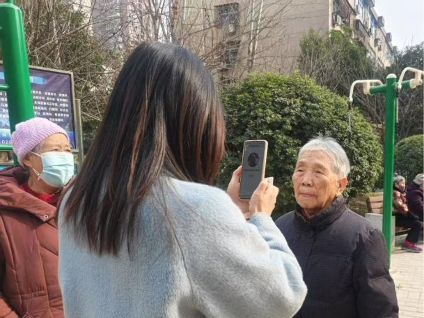 微信图片_20250306174618