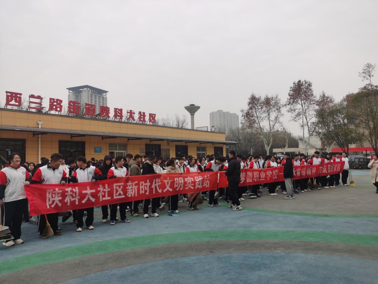 微信图片_20250305102803