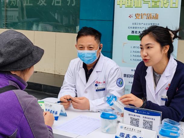 胸外、临床营养科