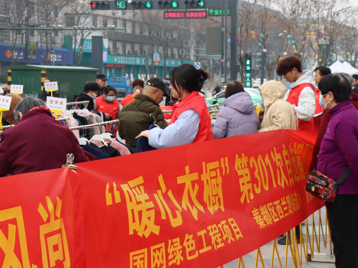 微信图片_20250308174253