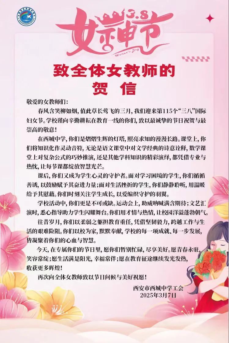 8c095f7b26a63a7b6db2453605a68e8a51400e7c