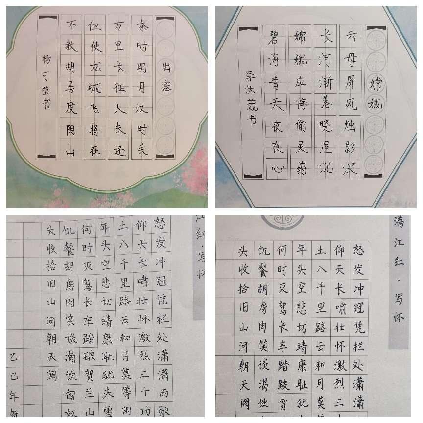 3883cdda58ba8b766e8b832af67d0a5