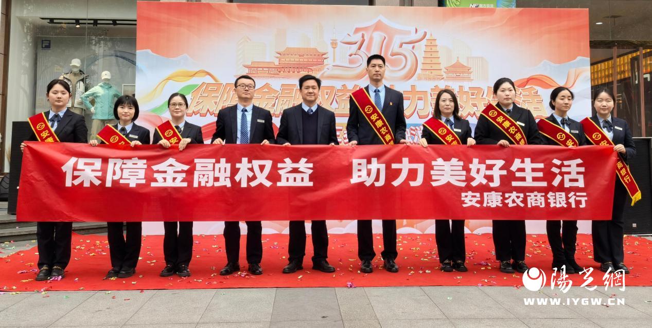 微信图片_20250311080641