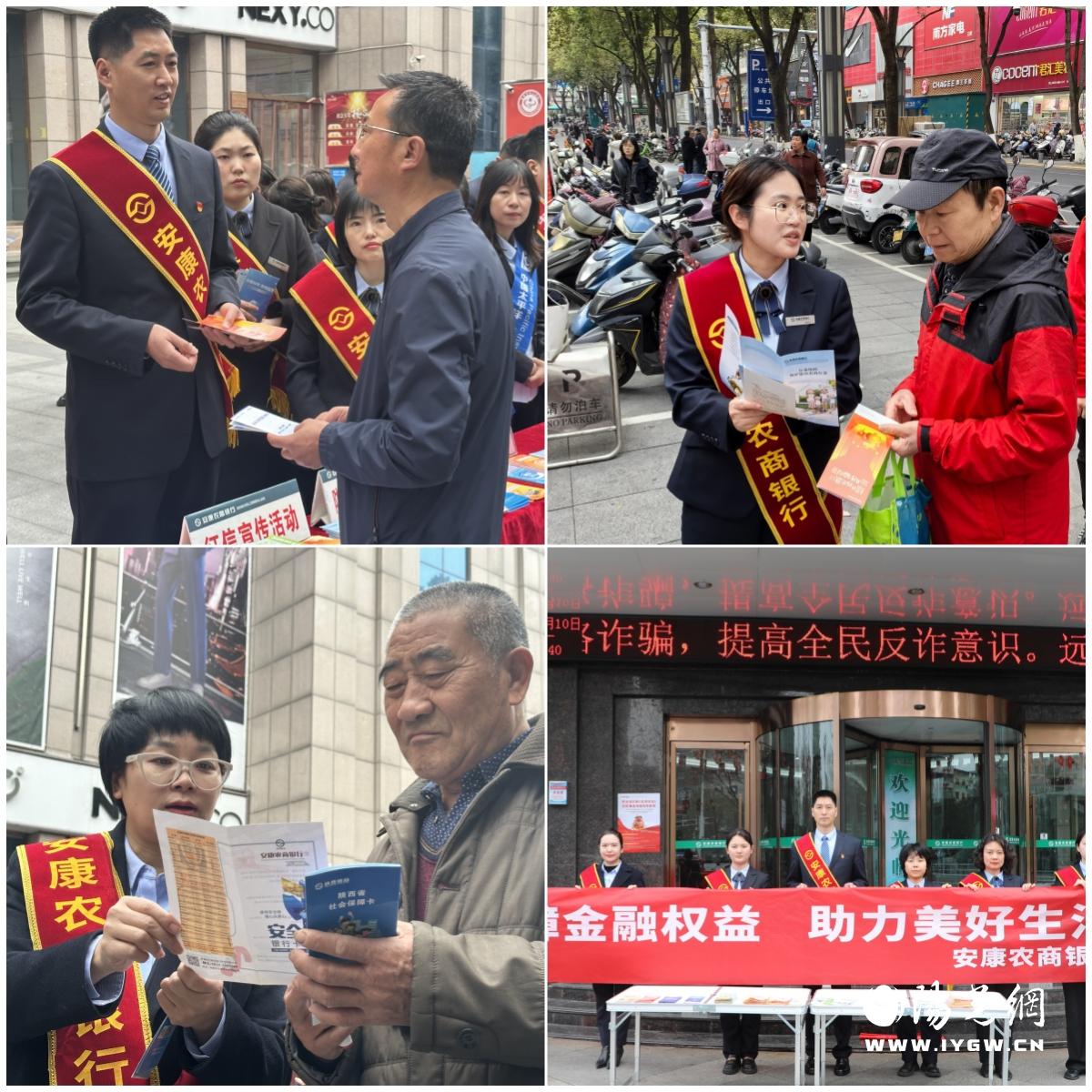微信图片_20250311080916