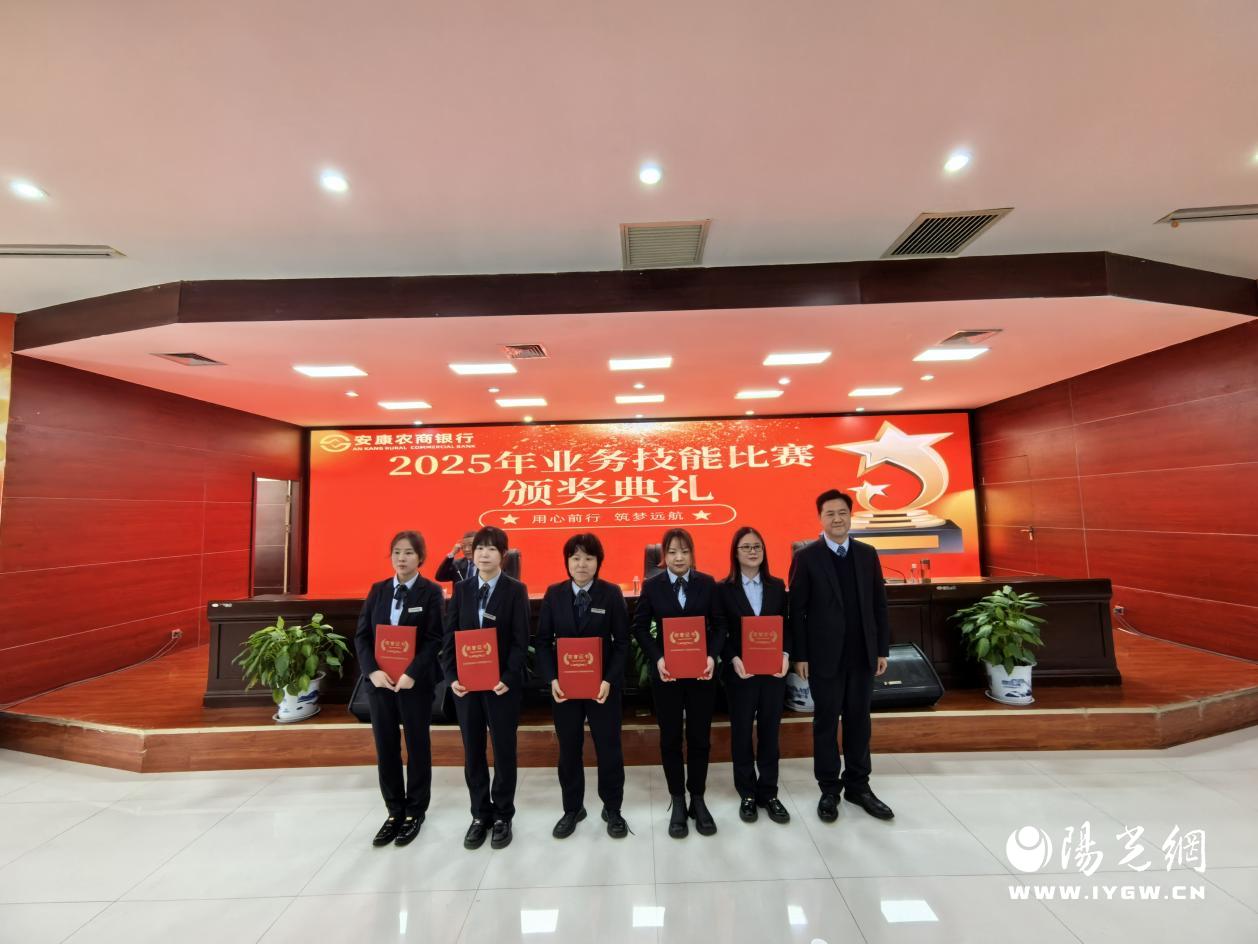 微信图片_20250307162259