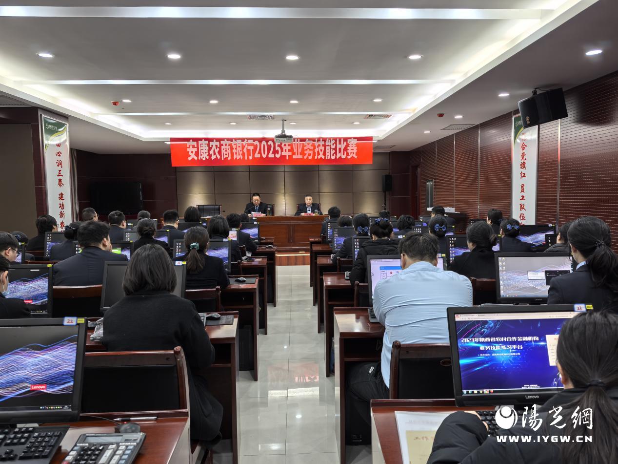 微信图片_20250307162144