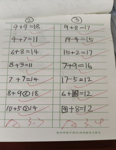 2182f181df0b4b2b8b18af1b479eaf5108820d9a