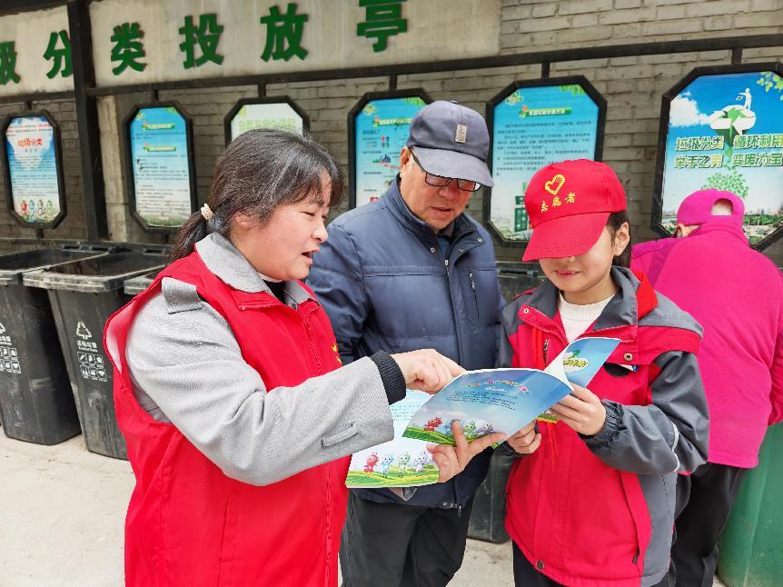 微信图片_20250311100323