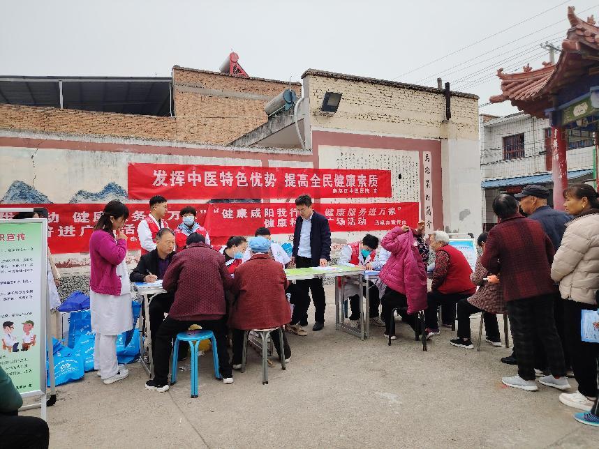 微信图片_20250311100719
