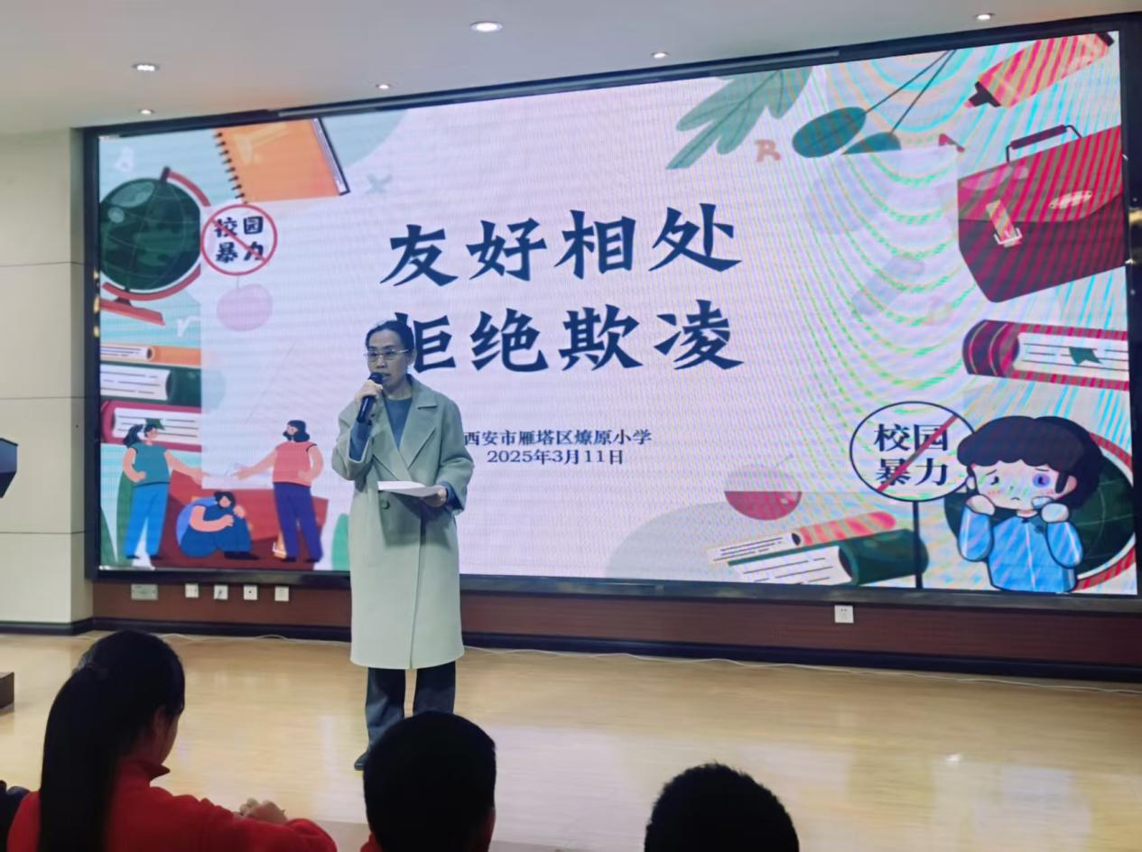 图11
