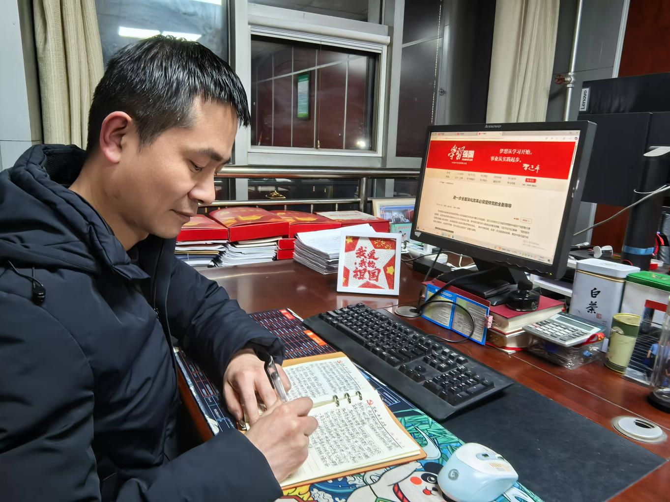 蒲白建庄矿业公司：我和“学习强国”的情缘