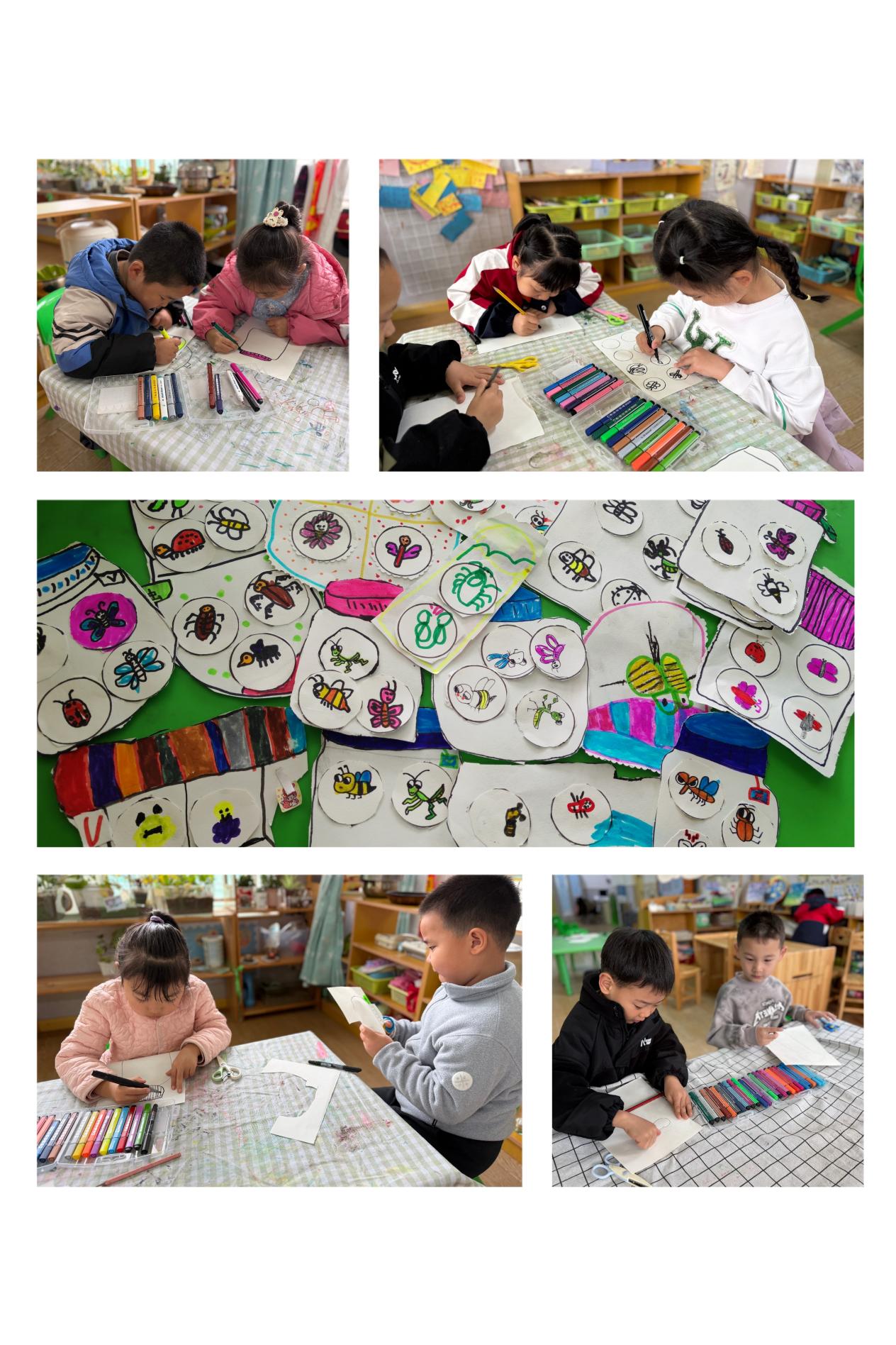图13