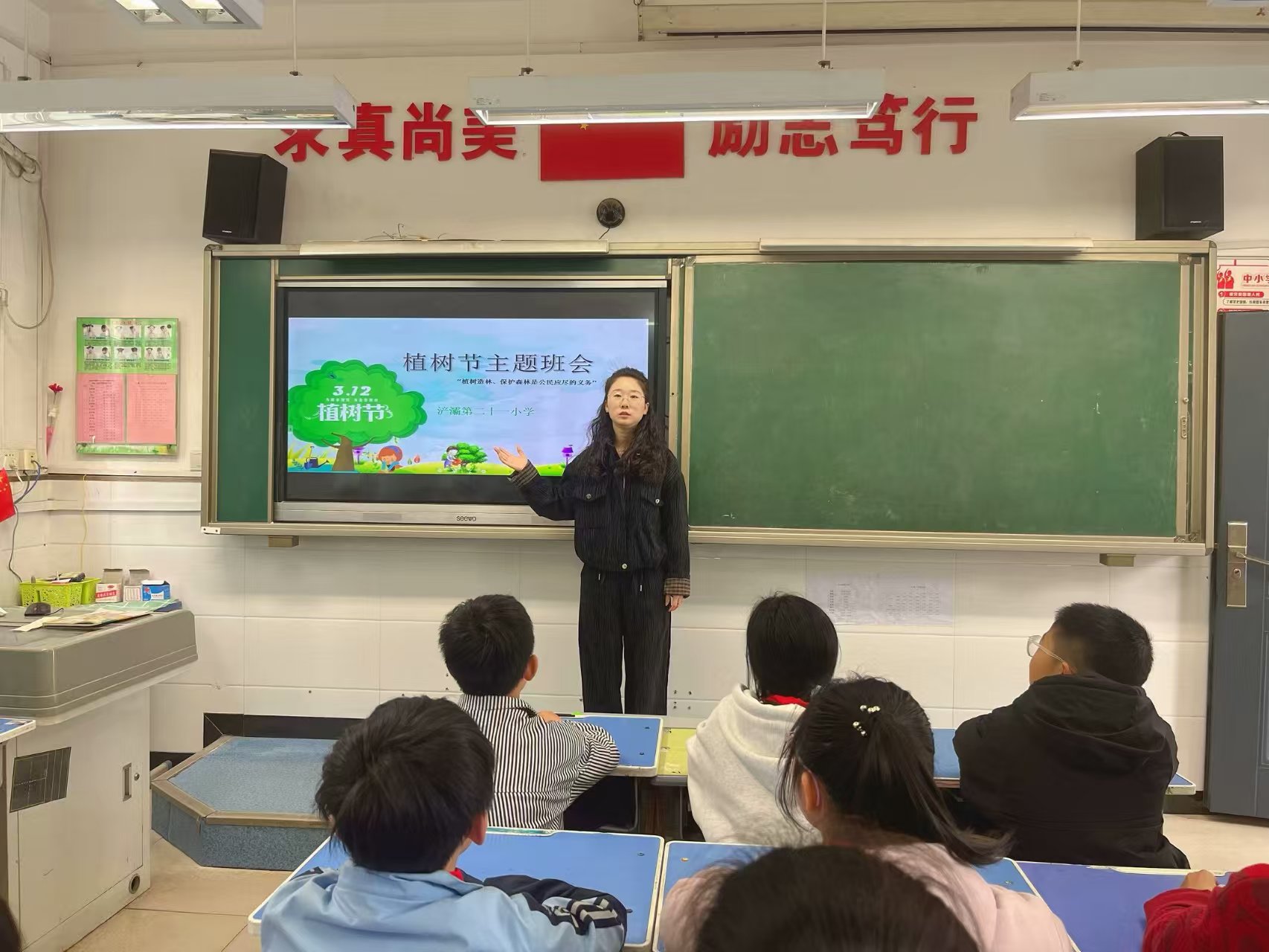 微信图片_20250312141852