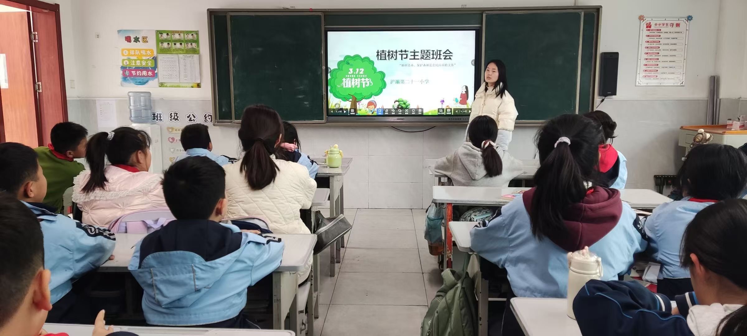 微信图片_20250312141902