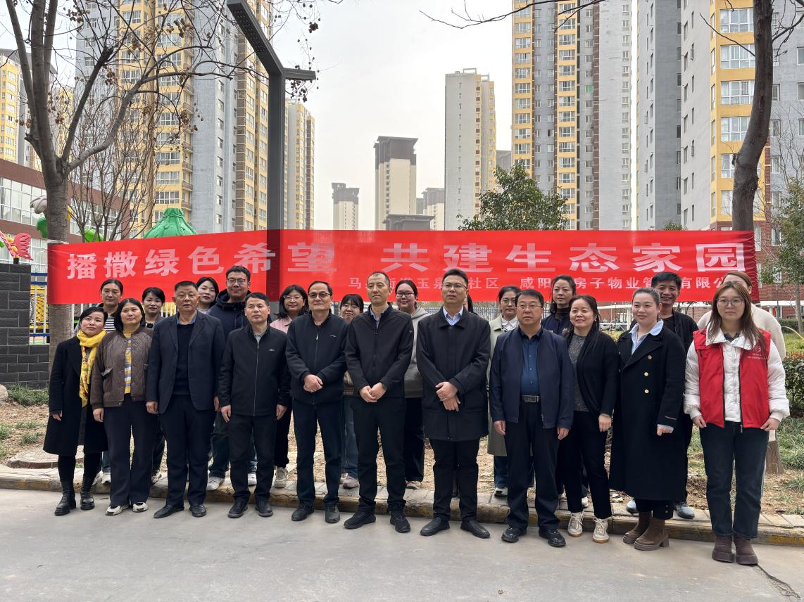 微信图片_20250312095624